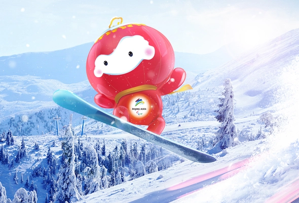  北京2022年冬残奥会雪容融图片壁纸