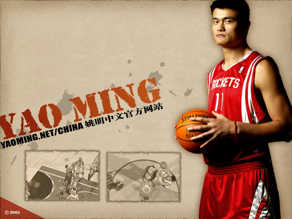 NBA篮球明星姚明高清桌面壁纸