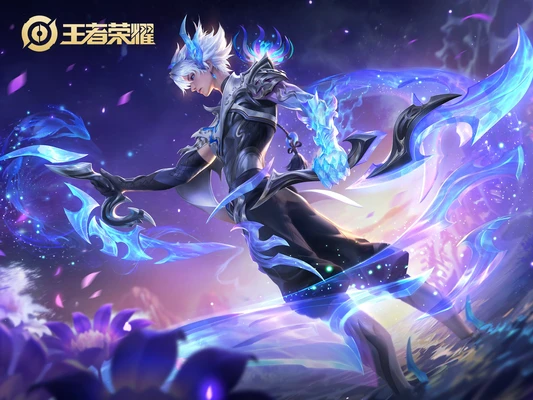 王者荣耀澜逐花归海新皮肤桌面壁纸