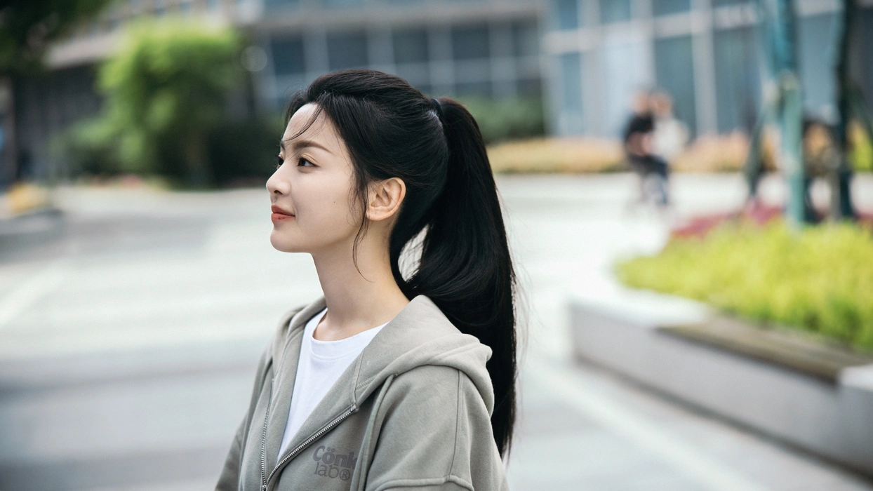 电视剧《如果奔跑是我的人生》杨超越饰陈若华剧照
