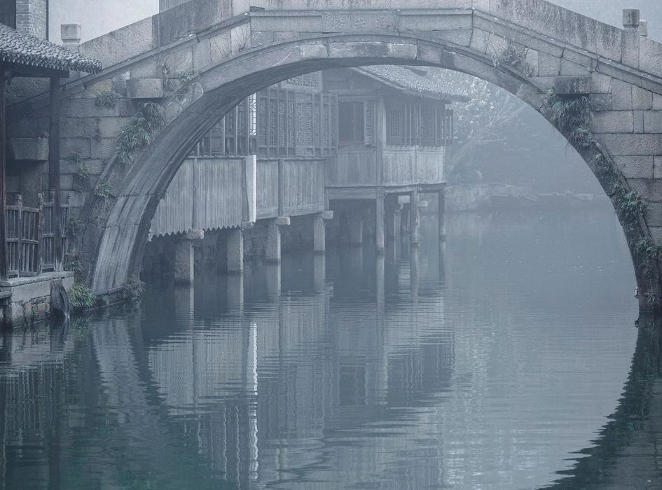 大雾中的乌镇仙境旅游风景桌面