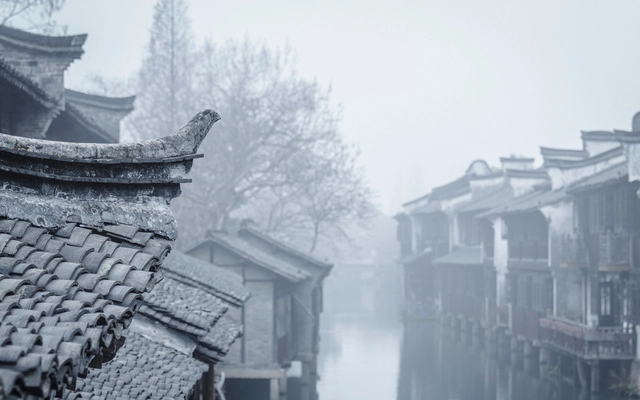 大雾中的乌镇仙境旅游风景桌面