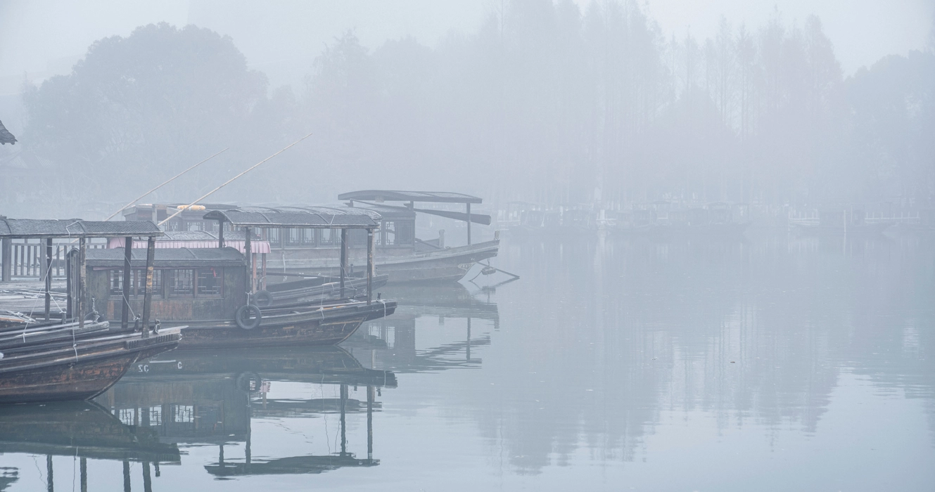 大雾中的乌镇仙境旅游风景桌面