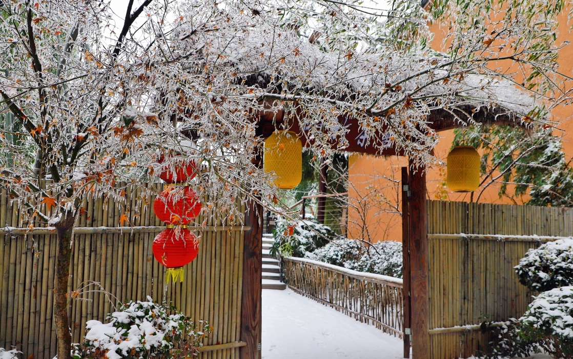 河南西九华山雪景旅游风景桌面