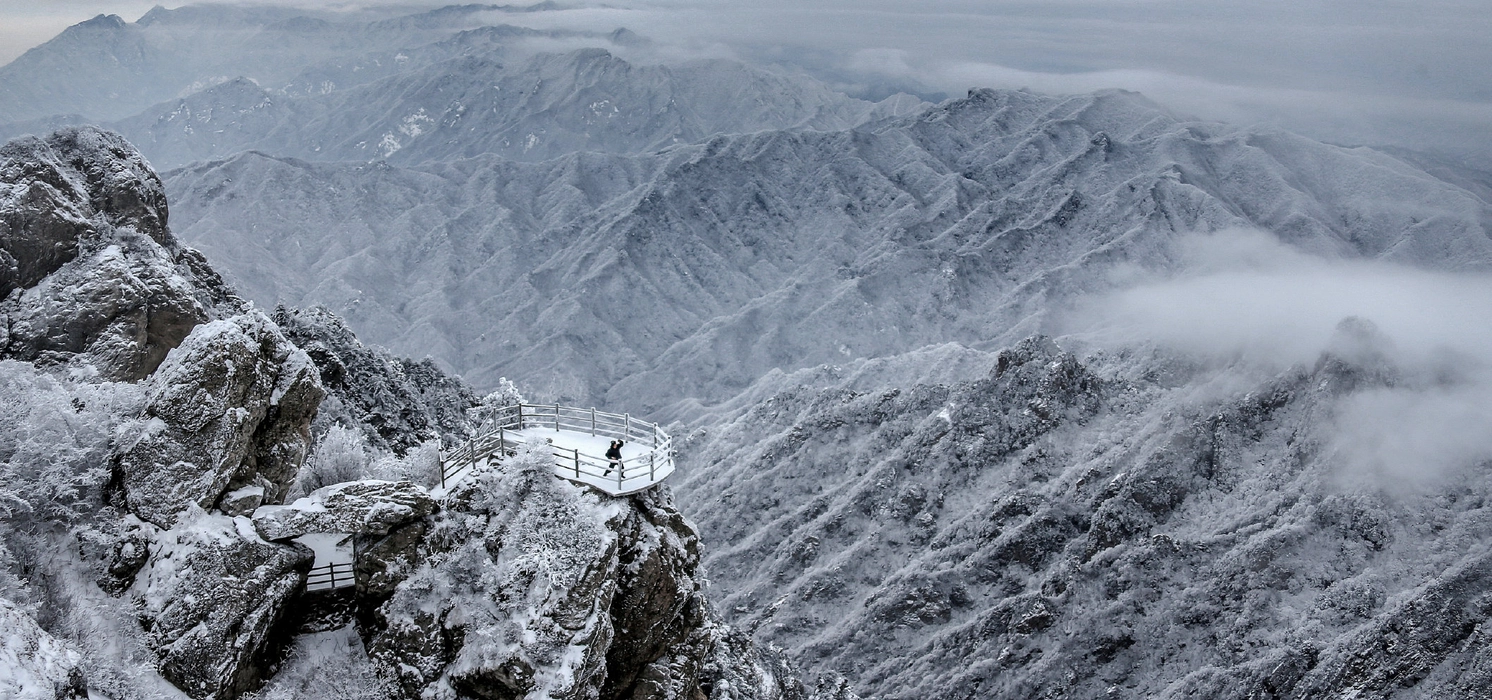 唯美仙境雪后老君山旅游风景桌面