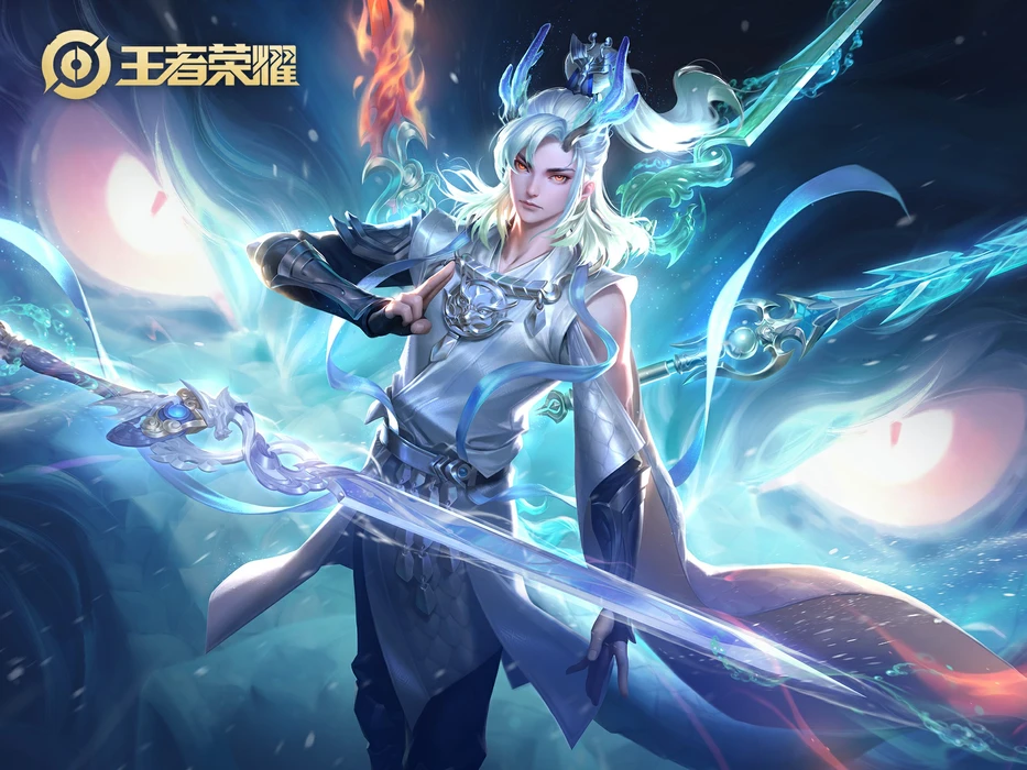 王者荣耀敖隐凌霄真龙新皮肤桌面壁纸