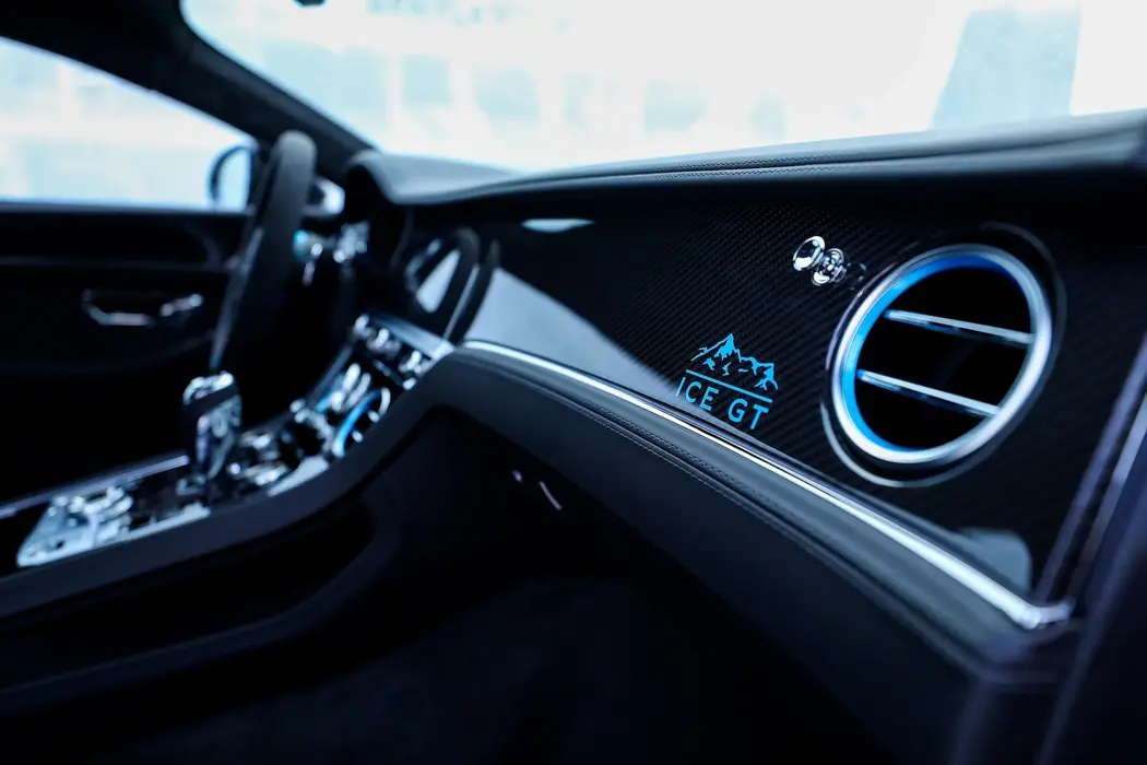 宾利 欧陆 2022款 ICE GT 汽车图片壁纸