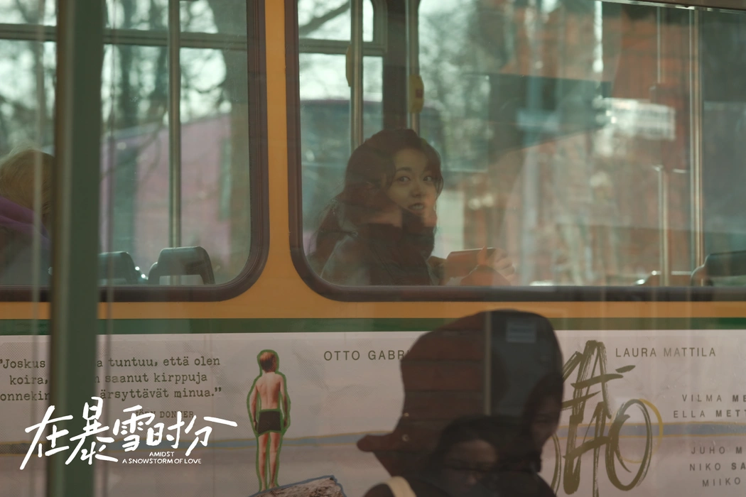 电视剧《在暴雪时分》赵今麦单人剧照壁纸