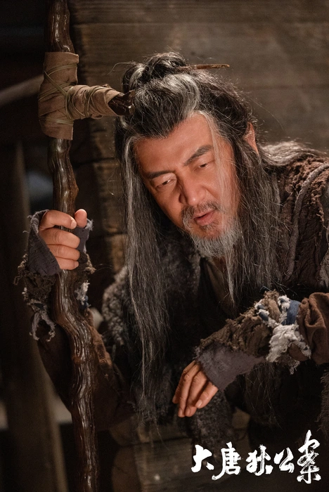 古装电视剧《大唐狄公案》群像剧照壁纸