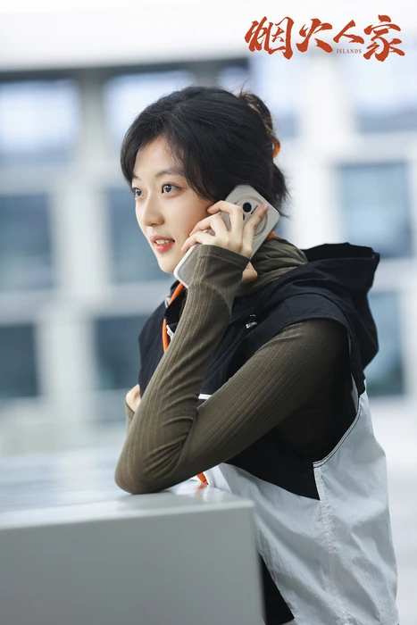 电视剧《烟火人家》群像高清剧照壁纸