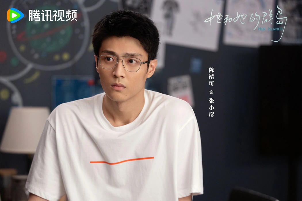 电视剧《烟火人家》群像高清剧照壁纸