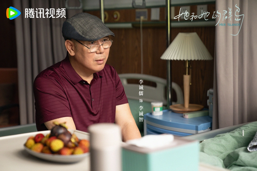 电视剧《烟火人家》群像高清剧照壁纸