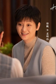 电视剧《烟火人家》群像高清剧照壁纸