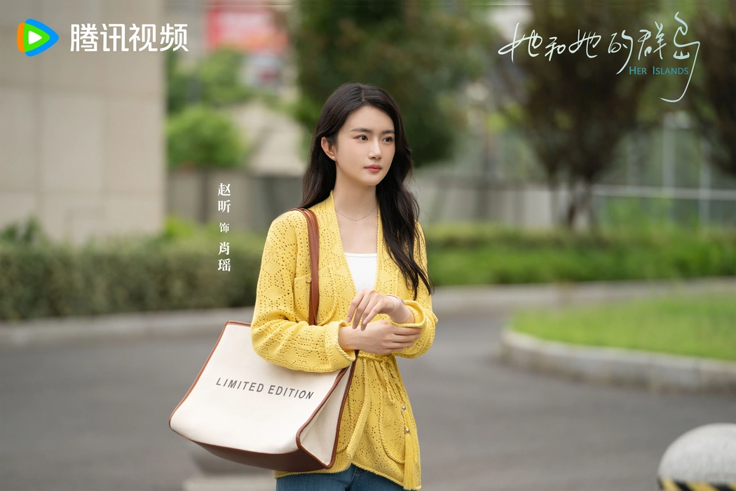 电视剧《烟火人家》群像高清剧照壁纸