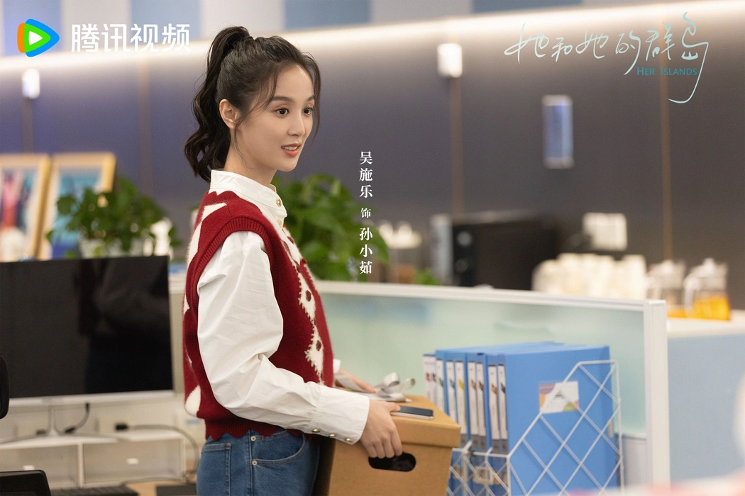 电视剧《烟火人家》群像高清剧照壁纸