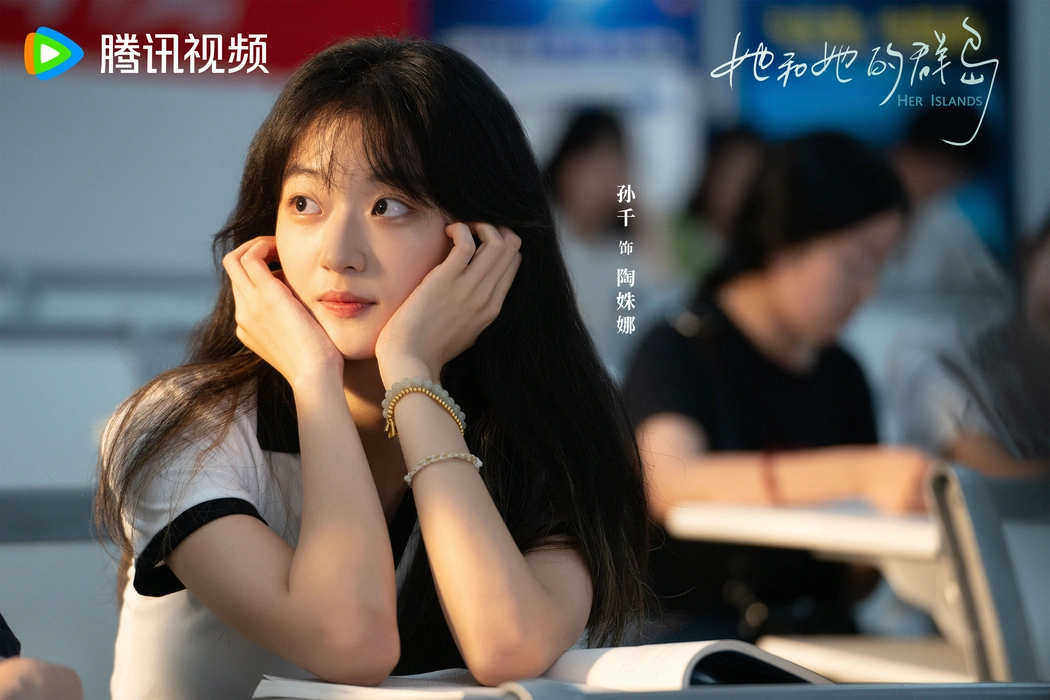 电视剧《烟火人家》群像高清剧照壁纸