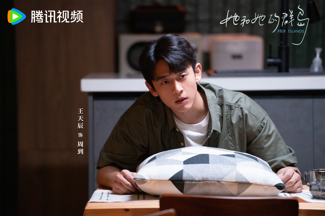 电视剧《烟火人家》群像高清剧照壁纸