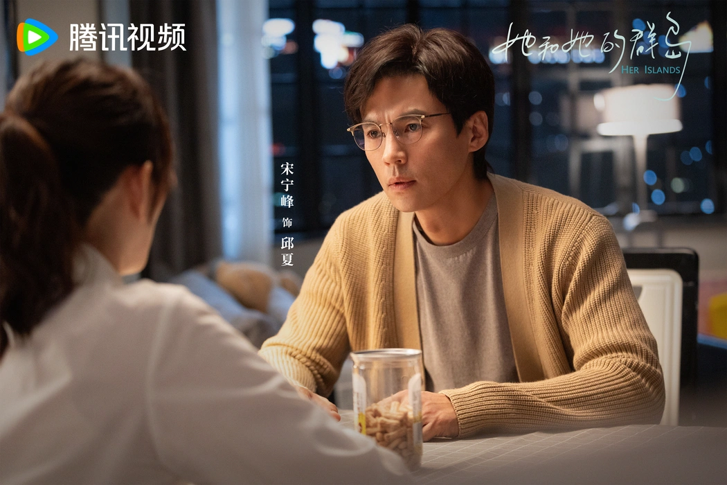 电视剧《烟火人家》群像高清剧照壁纸