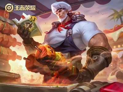 王者荣耀廉颇功夫炙烤皮肤桌面壁纸