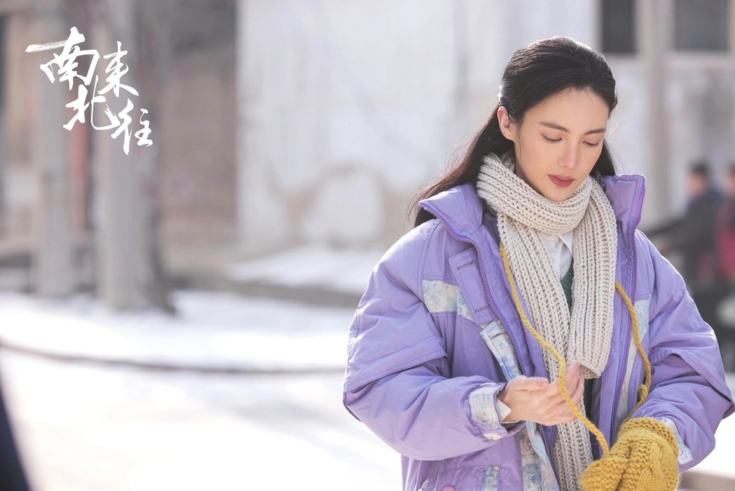 《南来北往》金晨饰马燕图片剧照壁纸