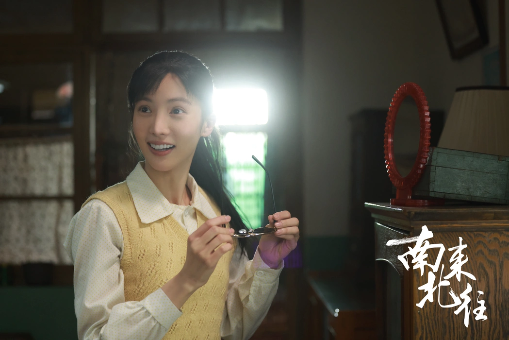 《南来北往》金晨饰马燕图片剧照壁纸