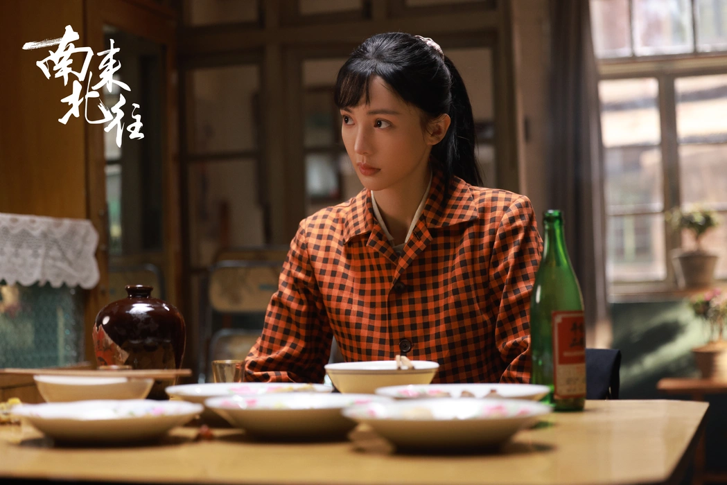 《南来北往》金晨饰马燕图片剧照壁纸