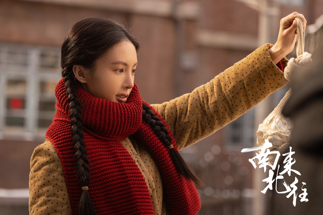 《南来北往》金晨饰马燕图片剧照壁纸