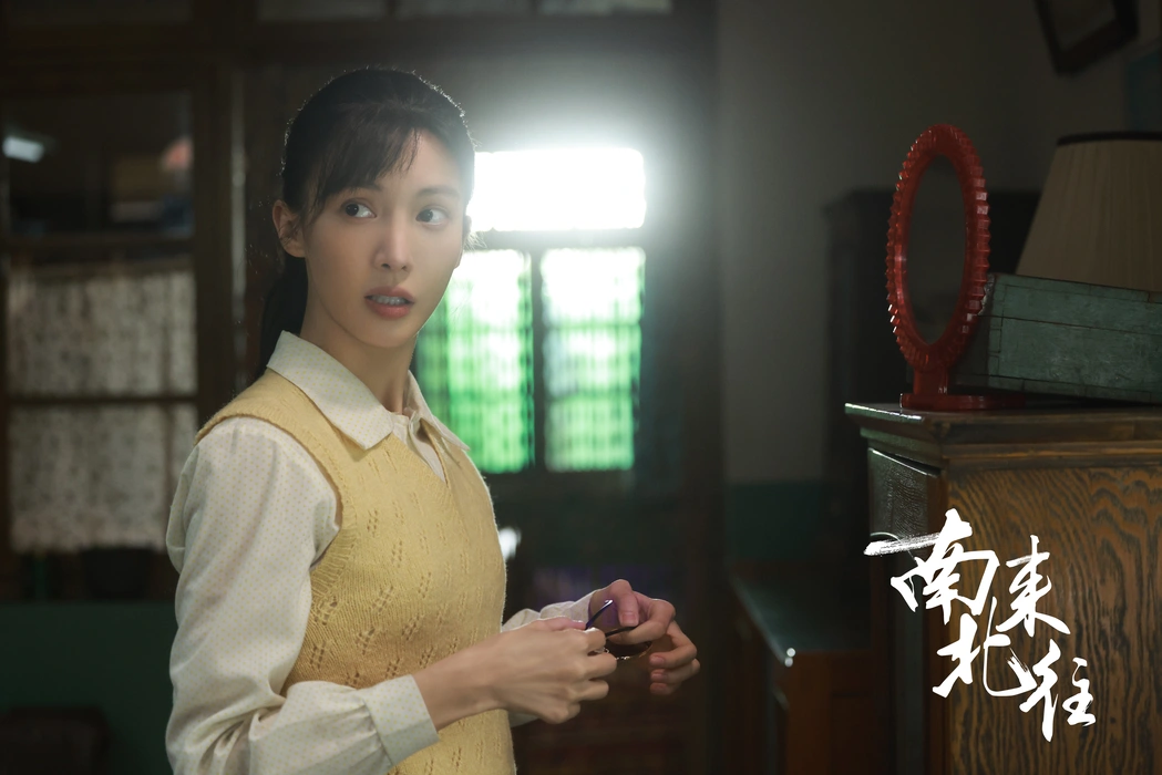 《南来北往》金晨饰马燕图片剧照壁纸
