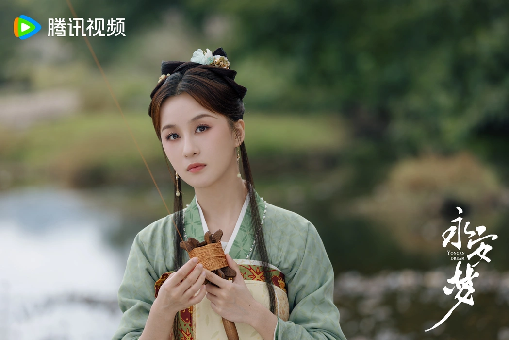 电视剧《永安梦》群像剧照图片壁纸