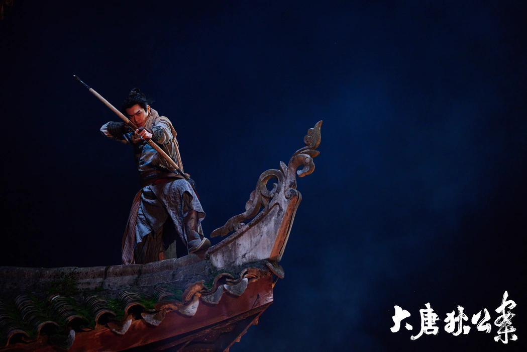 电视剧《大唐狄公案》张若昀饰刁小官剧照壁纸