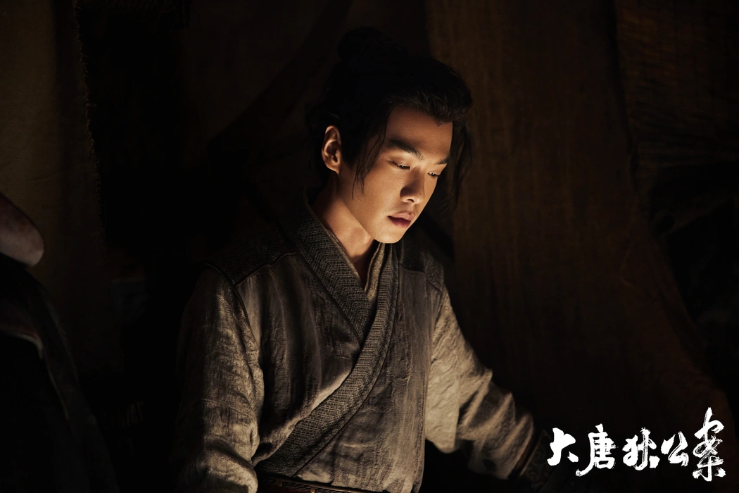电视剧《大唐狄公案》张若昀饰刁小官剧照壁纸