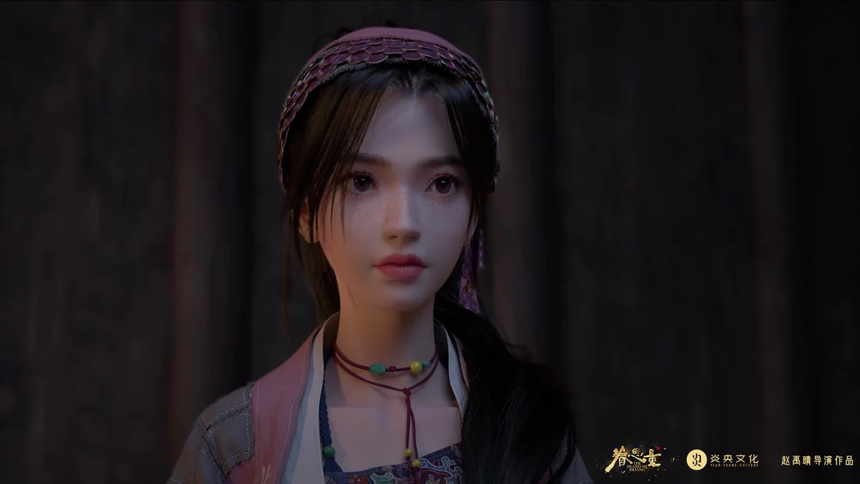 《眷思量》屠丽 丽娘 高清图片桌面壁纸