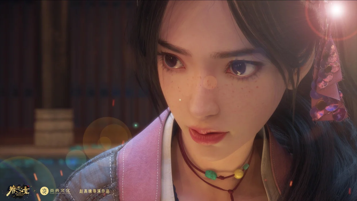 《眷思量》屠丽 丽娘 高清图片桌面壁纸