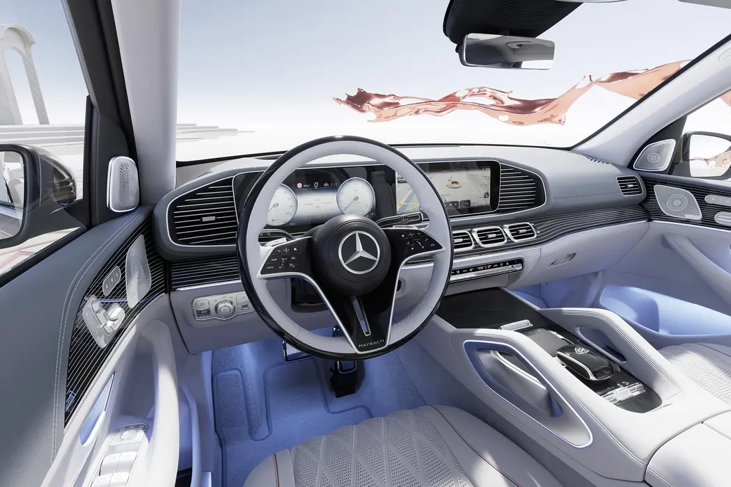 奔驰迈巴GLS 600 4MATIC SUV汽车壁纸