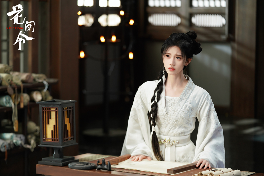古装电视剧《花间令》鞠婧祎单人剧照壁纸