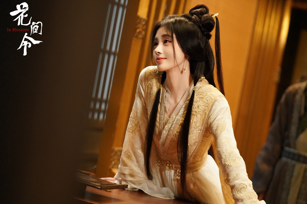 古装电视剧《花间令》鞠婧祎单人剧照壁纸