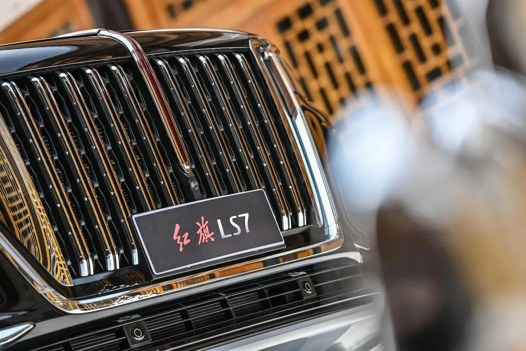 红旗LS7尊爵旗舰版图片桌面壁纸