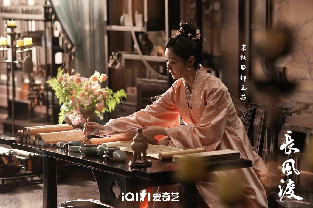 《长风渡》宋轶饰柳玉茹单人剧照壁纸