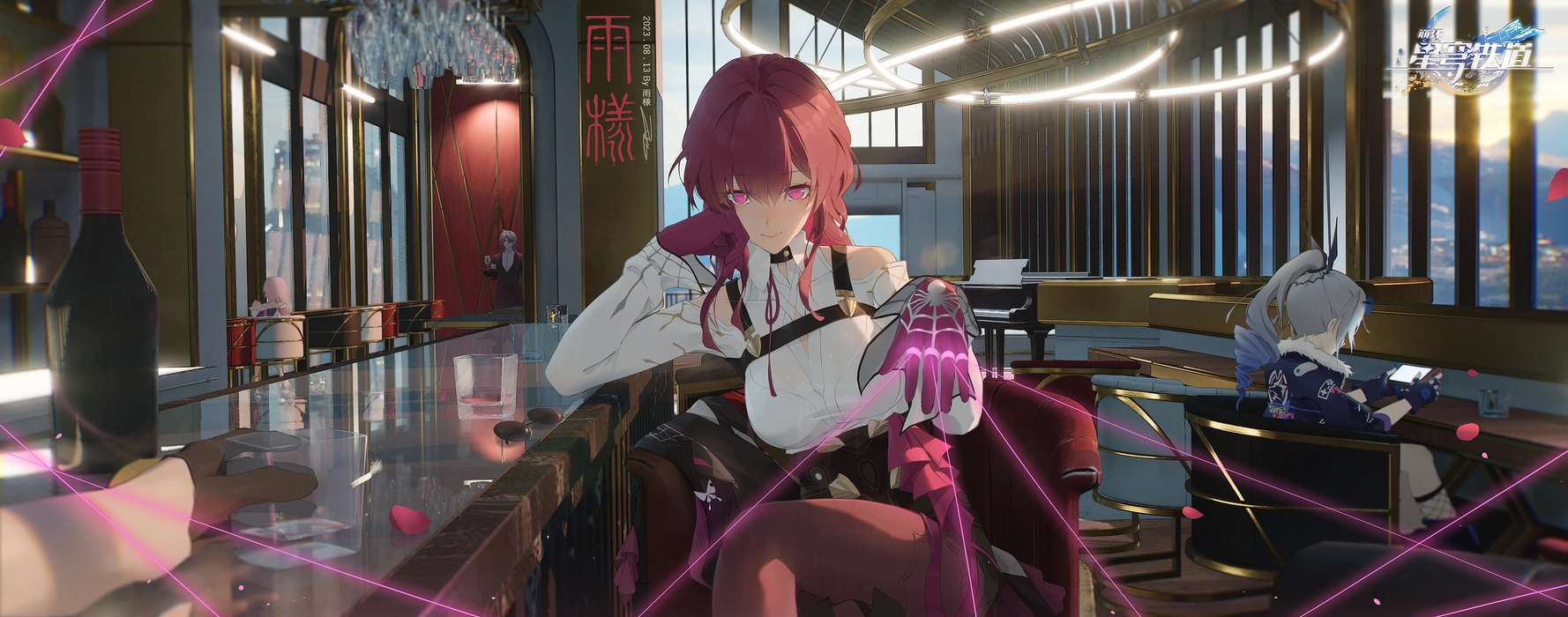《崩坏星穹铁道》卡芙卡二次元游戏美女壁纸