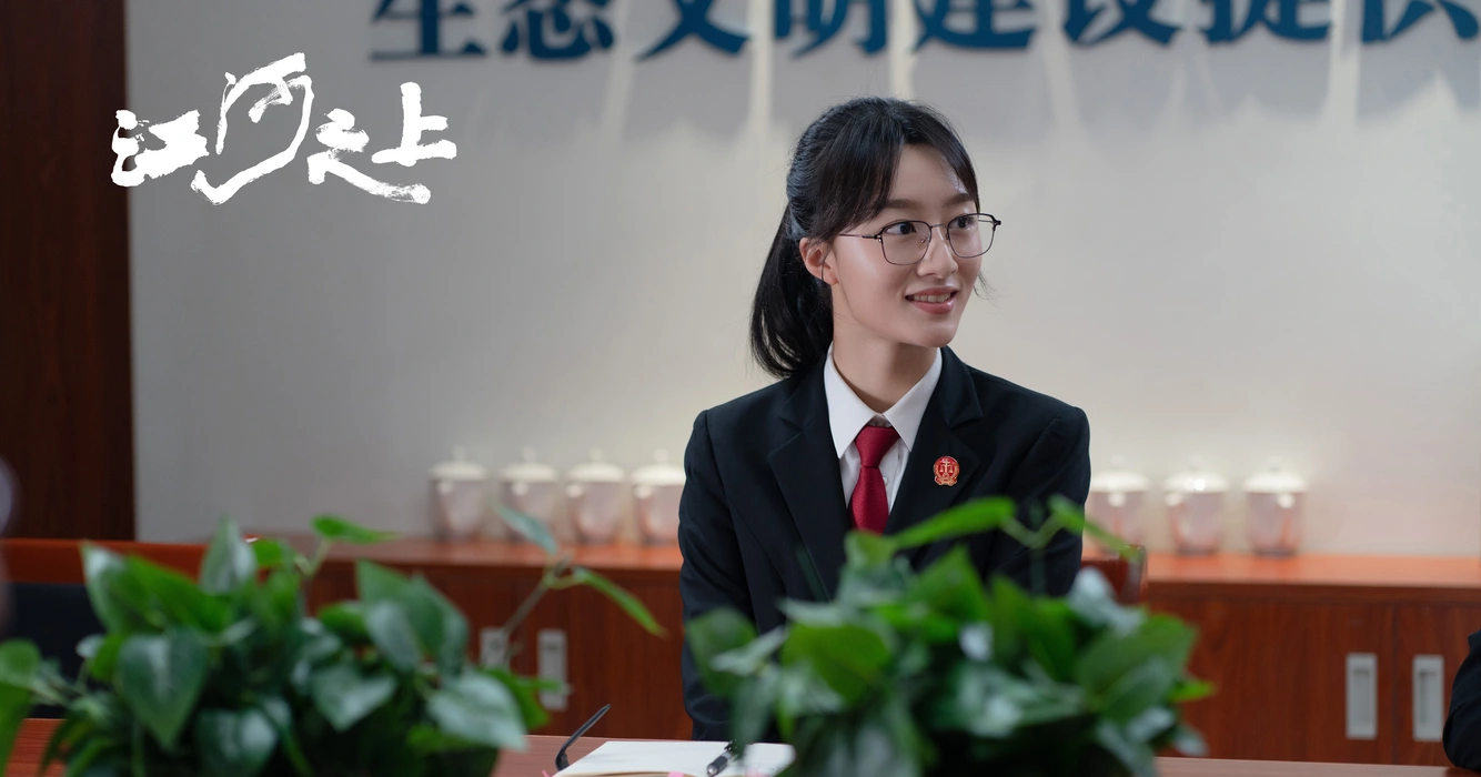 电视剧《江河之上》群像剧照图片壁纸