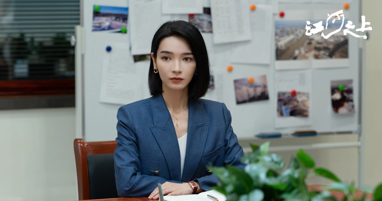 电视剧《江河之上》群像剧照图片壁纸