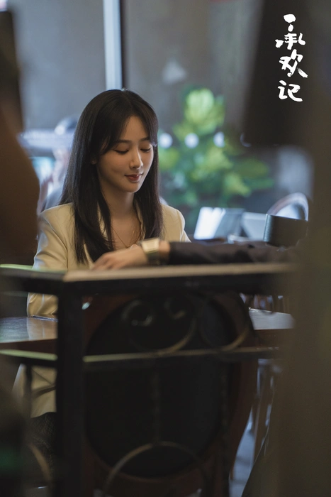 电视剧《承欢记》杨紫单人剧照壁纸