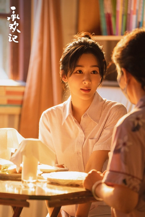 电视剧《承欢记》杨紫单人剧照壁纸