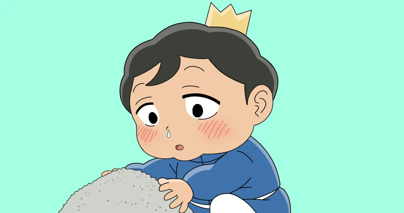 《国王排名》波吉大王子 Bojji 图片壁纸