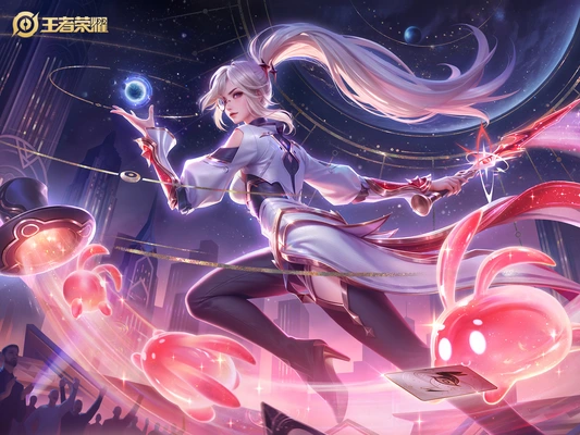 王者荣耀上官婉儿群星魔术团皮肤壁纸