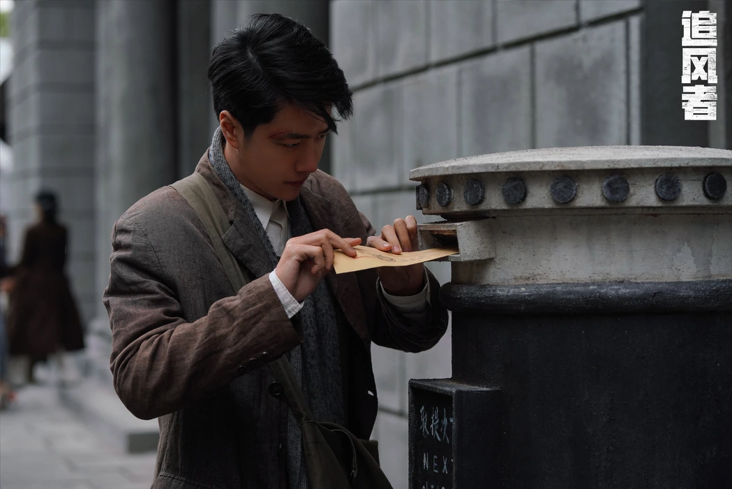 War of Faith《追风者》王一博剧照壁纸