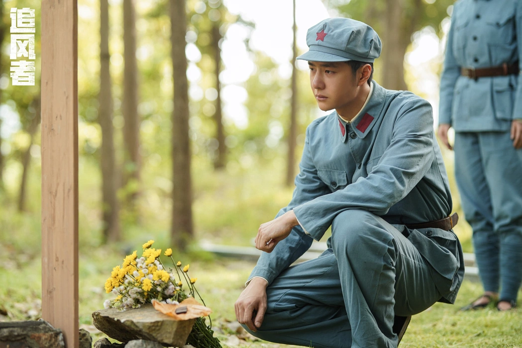 War of Faith《追风者》王一博剧照壁纸