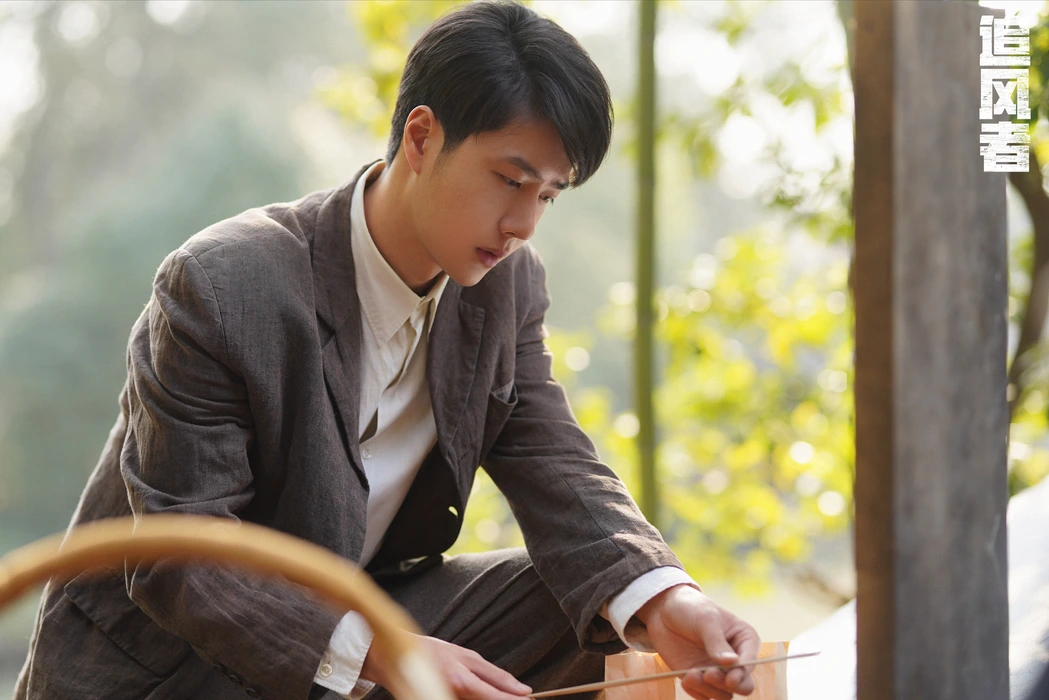 War of Faith《追风者》王一博剧照壁纸