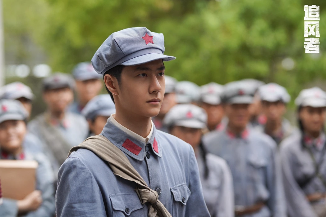 War of Faith《追风者》王一博剧照壁纸