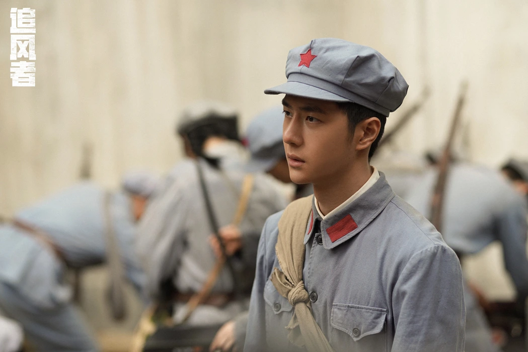 War of Faith《追风者》王一博剧照壁纸